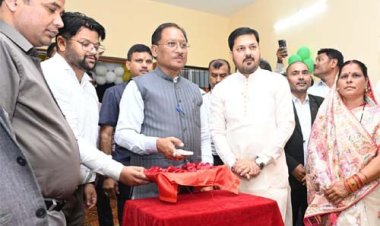 धरसींवा में आधुनिक तहसील कार्यालय का लोकार्पण: सुगम, पारदर्शी और नागरिक-केंद्रित प्रशासन की दिशा में बड़ा कदम: मुख्यमंत्री विष्णु देव साय