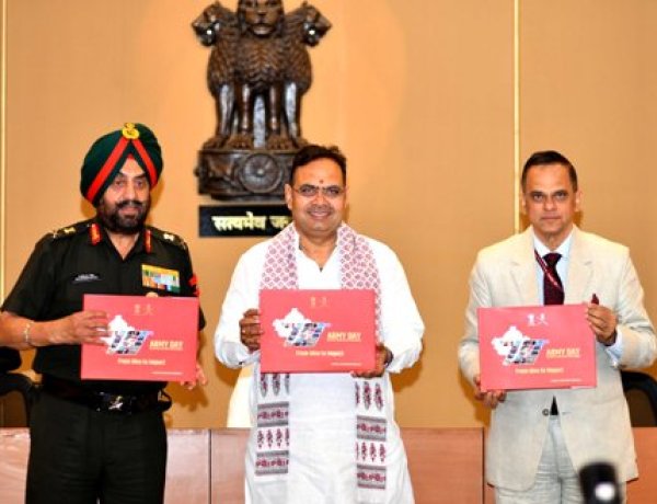 मुख्यमंत्री भजनलाल शर्मा ने आर्मी डे परेड संकलन का किया विमोचन