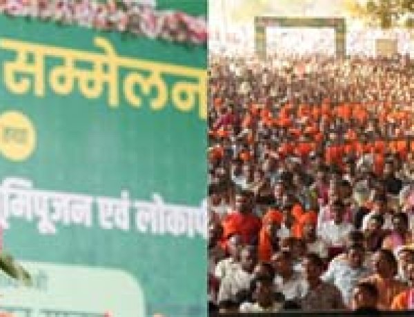 कटनी में शीघ्र खुलेगा मेडिकल कॉलेज : मुख्यमंत्री डॉ. यादव