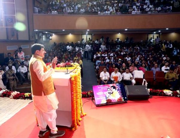 विक्रमादित्य ने सुशासन के प्रतिमान स्थापित किए, 2 हजार साल बाद भी उनके आदर्श प्रासंगिक: मुख्यमंत्री डॉ. यादव