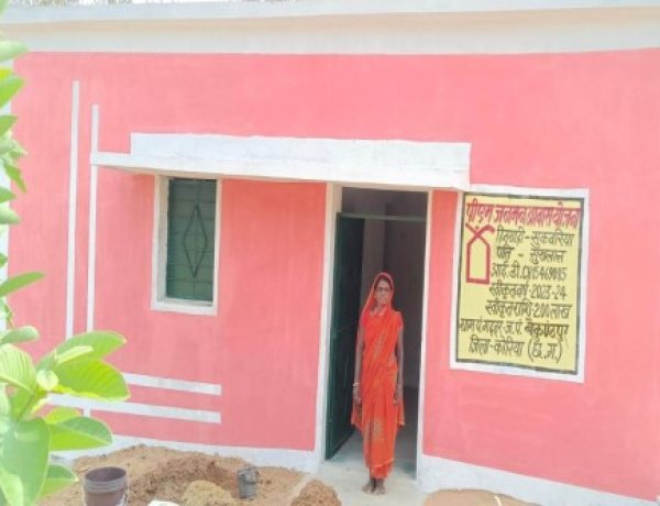 पीएम जनमन आवास से जीवन में आई नई रोशनी