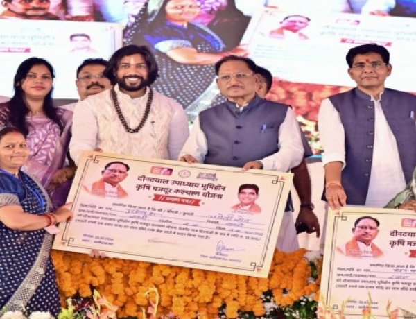 किसानों की खुशियों भरी होली के बाद अब भूमिहीन कृषि श्रमिकों की नवरात्रि भी हुई समृद्ध: मुख्यमंत्री विष्णुदेव साय