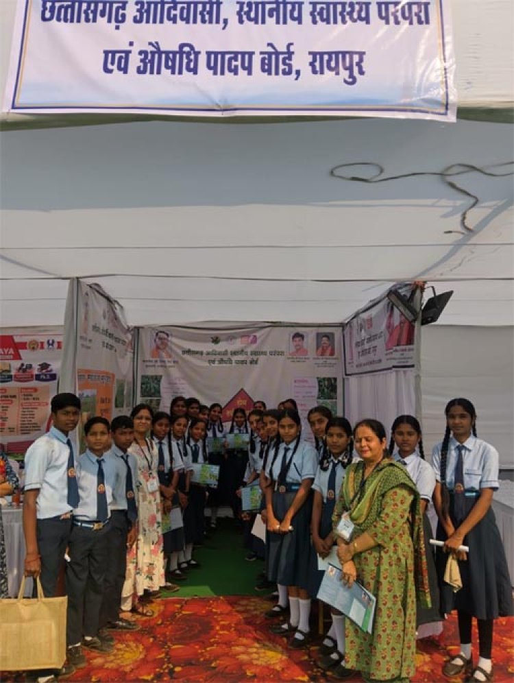 छत्तीसगढ़ ज्ञान सभा विक्रम संवत 2082 में वन विभाग की सक्रिय भागीदारी