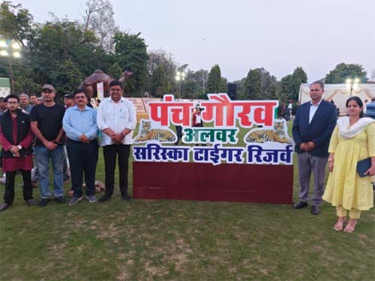 होली के उपलक्ष्य में पुरजन विहार में आयोजित हुआ पलाश उत्सव 