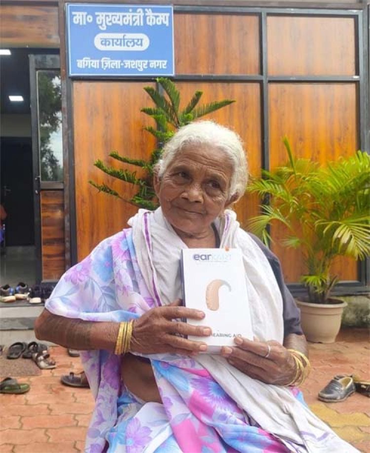 90 वर्षीय चाका बाई पुनः सुन सकती है जीवन की मधुर ध्वनि