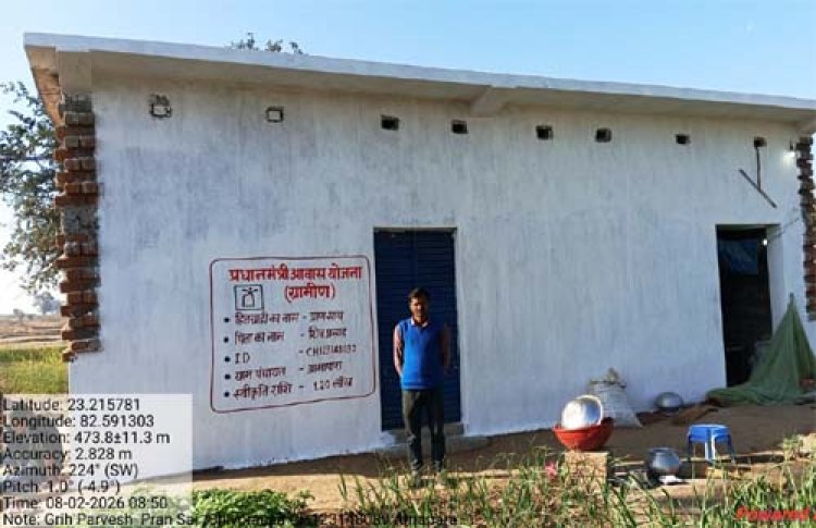 प्रधानमंत्री आवास: पक्की छत से प्राणसाय के परिवार को मिली सुकून की जिन्दगी