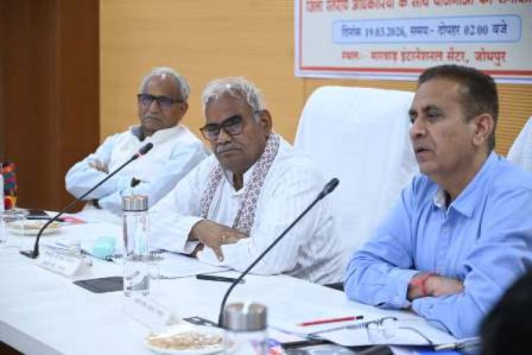 शिक्षा एवं पंचायती राज मंत्री ने जोधपुर में ली जिला स्तरीय समीक्षा बैठक