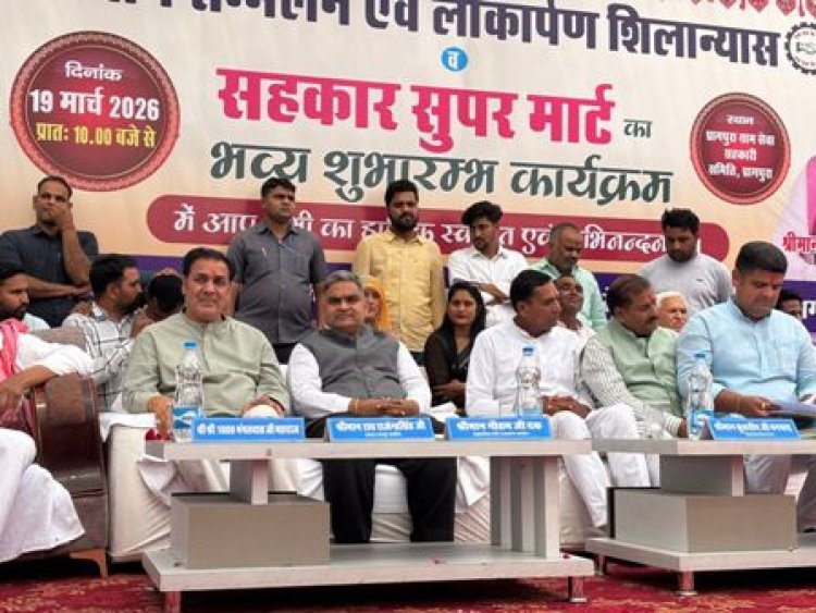 सहकारिता राज्यमंत्री (स्वतंत्र प्रभार) ने किया कोटपूटली–बहरोड़ के ग्राम प्रागपुरा में सहकार सुपर बाजार (मार्ट) का उद्घाटन