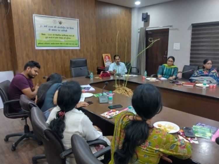 अंतर्राष्ट्रीय वन दिवस पर हर्बल सेक्टर की भूमिका पर संगोष्ठी आयोजित