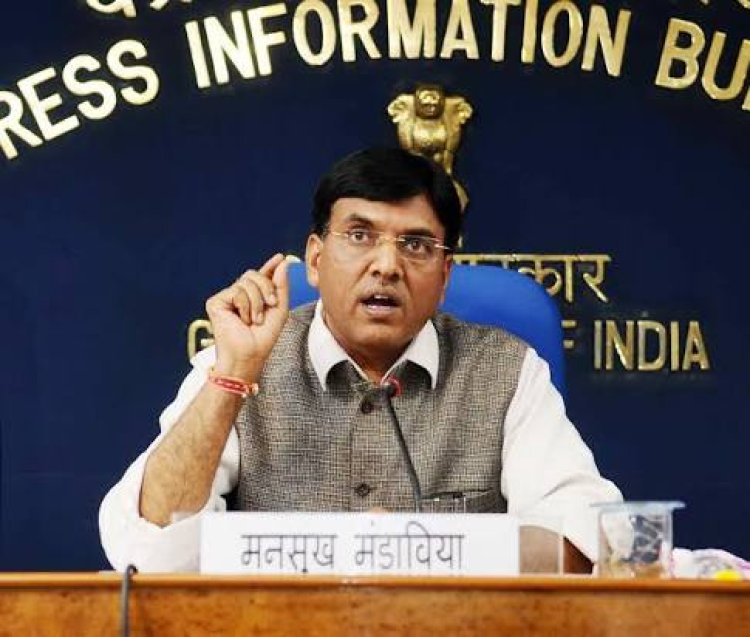 केन्द्रीय युवा कार्यक्रम एवं खेल मंत्री मनसुख मांडविया करेंगे देश के पहले खेलो इंडिया ट्राइबल गेम्स का शुभारंभ