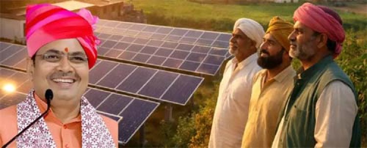 मुख्यमंत्री भजनलाल शर्मा के नेतृत्व में पीएम-कुसुम योजना से प्रदेश में नई ऊर्जा क्रांति का हो रहा सूत्रपात