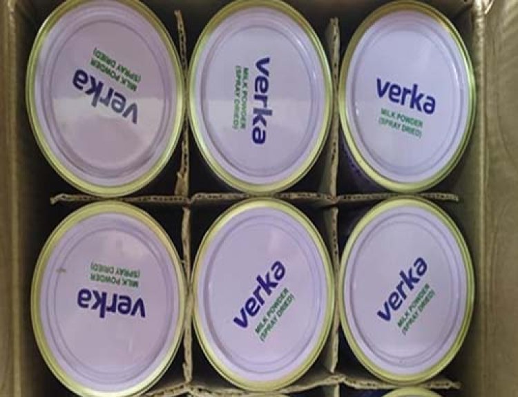 लापरवाही पर वेरका मिजल्क प्लांट के 3 अधिकारियों पर गाज, सस्पेंड करने का फैसला 