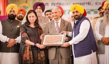 पंजाब में AI क्रांति की तैयारी: सीएम भगवंत मान बोले-तकनीक से बढ़ेगी किसानों की आय, सुरक्षित होगा भविष्य