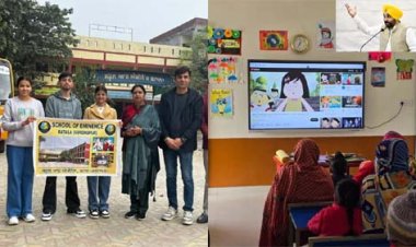 ग्लोबल बेंचमार्क बनेगा पंजाब, वर्ल्ड बैंक के साथ मिलकर स्कूलों पर 3,500 करोड़ का निवेश कर रही मान सरकार