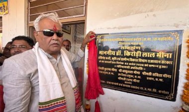 आधुनिक सुविधायुक्त विद्यालय भवन से ग्रामीण शिक्षा को मिलेगा नया आयाम: डॉ. किरोड़ी लाल मीणा