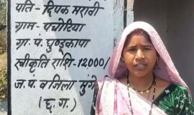 स्वच्छ भारत मिशन : घर में शौचालय बन जाने से राजेश्वरी को सुविधा के साथ मिला सम्मान और राहत