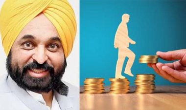 मान सरकार की बडी उपलब्धि, पंजाब में तीन साल के अंदर ही प्रति व्यक्ति आय में 19 फीसदी से अधिक की बढ़ोतरी 