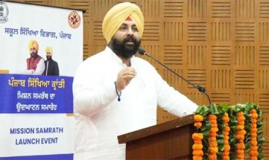 सरकारी स्कूलों में अब नहीं चलेगी छात्रों की मनमर्जी, तीन दिन छुट्टी करने पर होगा एक्शन