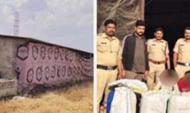 अंतरराज्यीय MD ड्रग्स मैन्युफैक्चरिंग नेटवर्क का भंडाफोड़