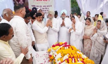 कनाडा में मृत उज्जैन के छात्र गुरकीरत के पार्थिव शरीर का उज्जैन में अंतिम संस्कार