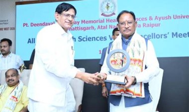 स्वस्थ नागरिक ही विकसित छत्तीसगढ़ की आधारशिला - स्वास्थ्य क्षेत्र में नवाचार को नई दिशा देगा वाइस चांसलर मीट-2026 : मुख्यमंत्री विष्णुदेव साय