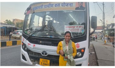 मुख्यमंत्री ग्रामीण बस योजना से कुमिता के सपनों को मिले ’समय’ के पंख