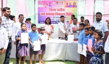 जिले के अंतिम छोर तक पहुंची शासन की योजनाओं का लाभ