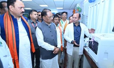 बस्तर में स्वास्थ्य क्रांति की नई शुरुआत: सुकमा में ‘अटल आरोग्य लैब’ का राज्यस्तरीय शुभारंभ