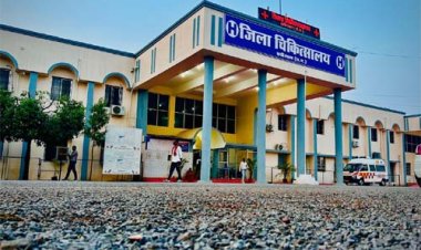 जिला अस्पताल कबीरधाम बना भरोसे का केंद्र, स्वास्थ्य सुविधाओं में ऐतिहासिक सुधार