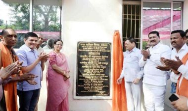 साहित्य भवन व सियान सदन को मिली अतिरिक्त भवनों की सौगात