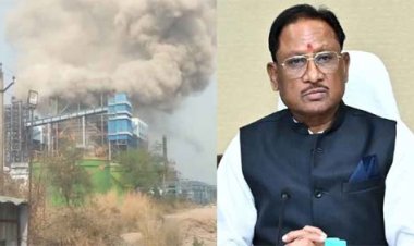 वेदांत पावर प्लांट हादसे की जांच के आदेश जारी