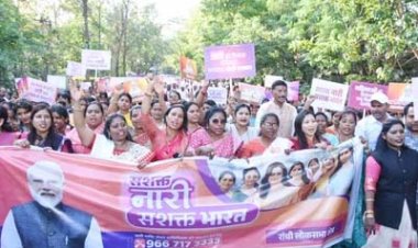 महिला सशक्तीकरण के लिए टाउन-हॉल बैठकें, नारी शक्ति वंदन सम्मेलन और रोड-शो होंगे आयोजित