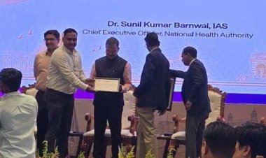 आयुष्मान भारत प्रधानमंत्री जन आरोग्य योजना में उत्कृष्ट प्रदर्शन पर छत्तीसगढ़ को राष्ट्रीय स्तर पर मिले दो प्रतिष्ठित पुरस्कार