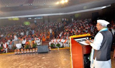 भगवान परशुराम जयंती: राज्य स्तरीय समारोह में राज्यपाल ने की पूजा आरती 