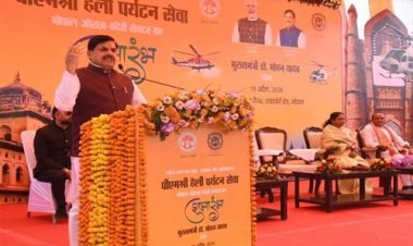 पीएमश्री हेली सेवा के रूप में ओरछा के लिए शुरू की गई पुष्पक विमान की व्यवस्था : मुख्यमंत्री डॉ. यादव