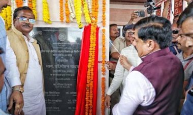 प्रधानमंत्री मोदी के नेतृत्व में सिंहस्थ 2028 में सनातन का वैभव दुनिया को दिखेगा : मुख्यमंत्री डॉ. यादव