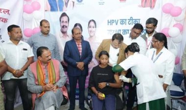 अपनी ज़िम्मेदारी निभाएं और अपनी बेटियों को सर्वाईकल कैंसर के खतरे से बचाएं