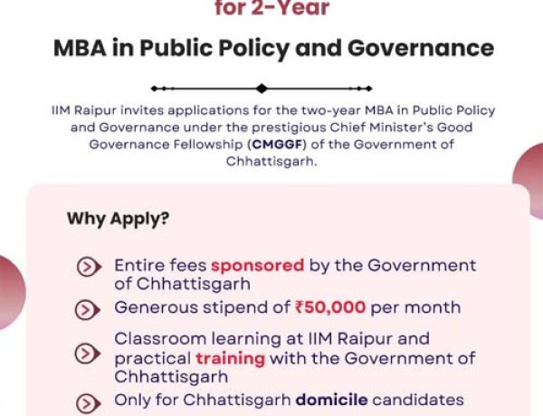 मुख्यमंत्री सुशासन फेलोशिप से युवाओं को मिलेगा प्रशासनिक क्षेत्र में करियर का अवसर