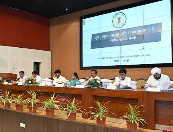 जैव उर्वरक और नील-हरित काई के उपयोग को बढाएं-कृषि उत्पादन आयुक्त निगार