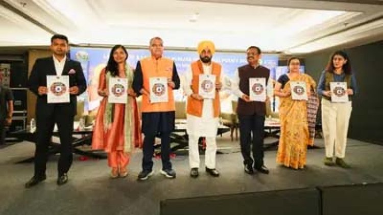 नई औद्योगिक नीति: भगवंत मान सरकार की निवेश बढ़ाने और रोजगार पैदा करने पर फोकस