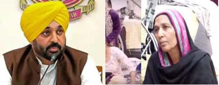 महिला को 'मुख्यमंत्री सेहत योजना' के तहत समय पर दिल का गंभीर इलाज मिला, मान सरकार के कैशलेस कार्ड ने बचाई जान