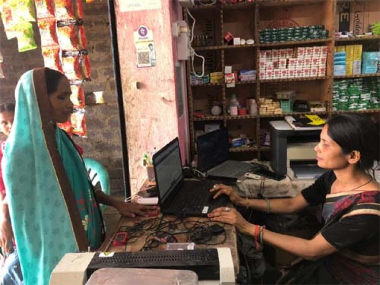 बिहान योजना से सशक्त हुई महिलाएं, बैंक सखी बन संज्योति चौहान ने बनाई आत्मनिर्भरता की मिसाल