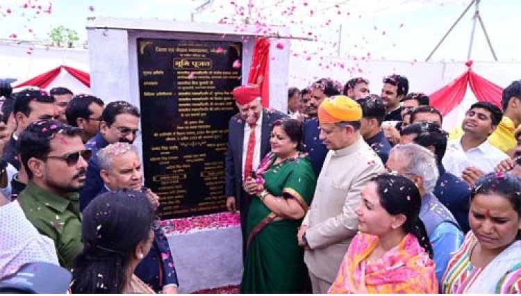 भीलवाड़ा जिले को मिलेगी आधुनिक न्यायालय परिसर की सौगात : सांगानेर तस्वारिया में 62 बीघा भूमि का हुआ विधिवत भूमि पूजन