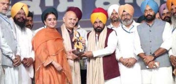 मुख्यमंत्री भगवंत सिंह मान ने मोगा में बहु-करोड़ी प्रोजेक्ट्स का उद्घाटन