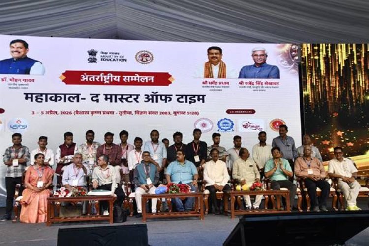 अंतरिक्ष अनुसंधान और भारतीय ज्ञान परंपरा पर हुआ मंथन