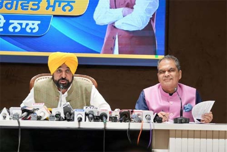 4 वर्षों से पंजाब के 90 प्रतिशत घरों को मुफ्त बिजली देकर भी मुनाफा कमा रहा है बिजली विभाग: भगवंत सिंह मान