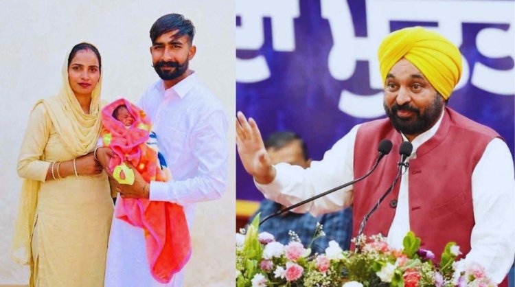 दिलजोत के दिल का हुआ इलाज, 3 महीने में मान सरकार ने 6000 से अधिक नवजात को दिया CM सेहत योजना का लाभ