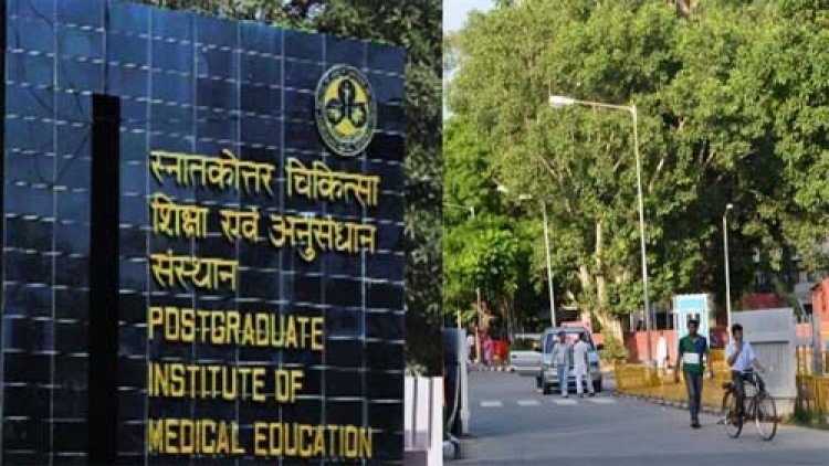 चंडीगढ़ पीजीआई का डर्मेटोलॉजी विभाग एशिया में नंबर वन, लहराया उत्कृष्टता का परचम