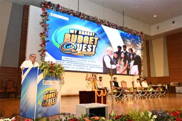 माय भारत बजट क्वेस्ट 2026 का भव्य आयोजन 
