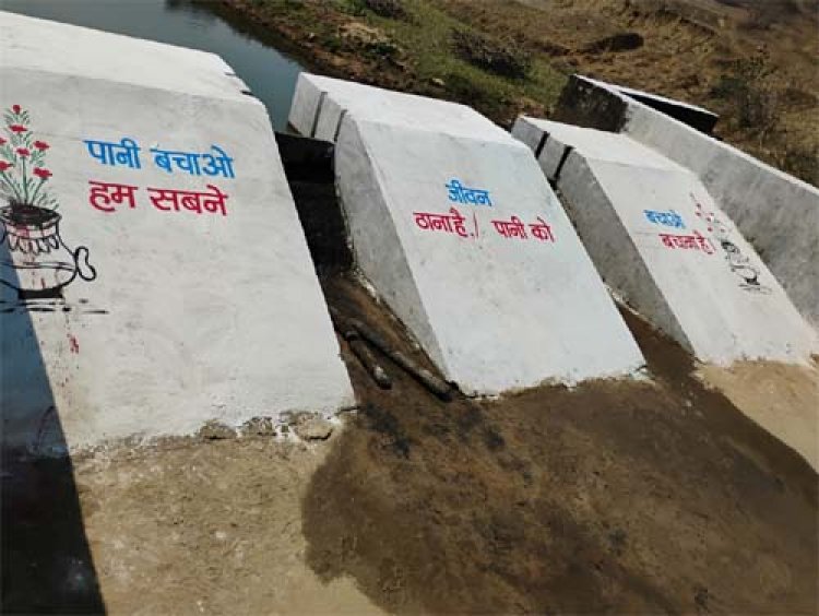 मनरेगा से पनारी नाले का जीर्णोद्धार : 1200 ग्रामीणों को पेयजल व सिंचाई का लाभ